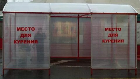 Указана специально место
