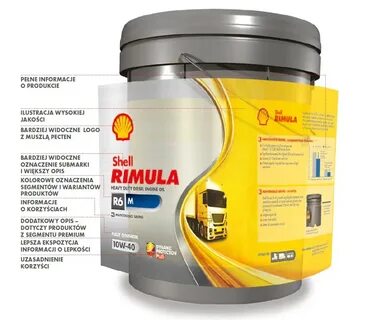 Масло shell rimula