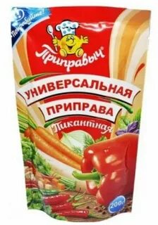 Приправыч 12 овощей и трав