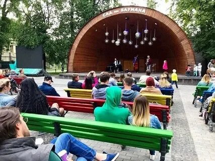 Сад баумана метро