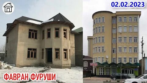 Вахдат хавли фуруши