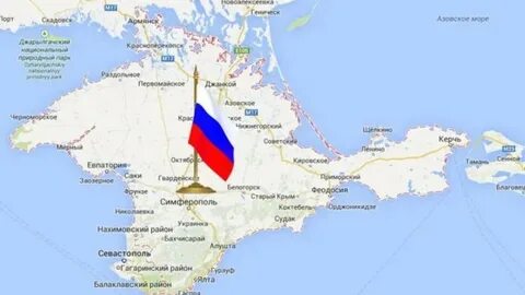 Севастополь карта мира