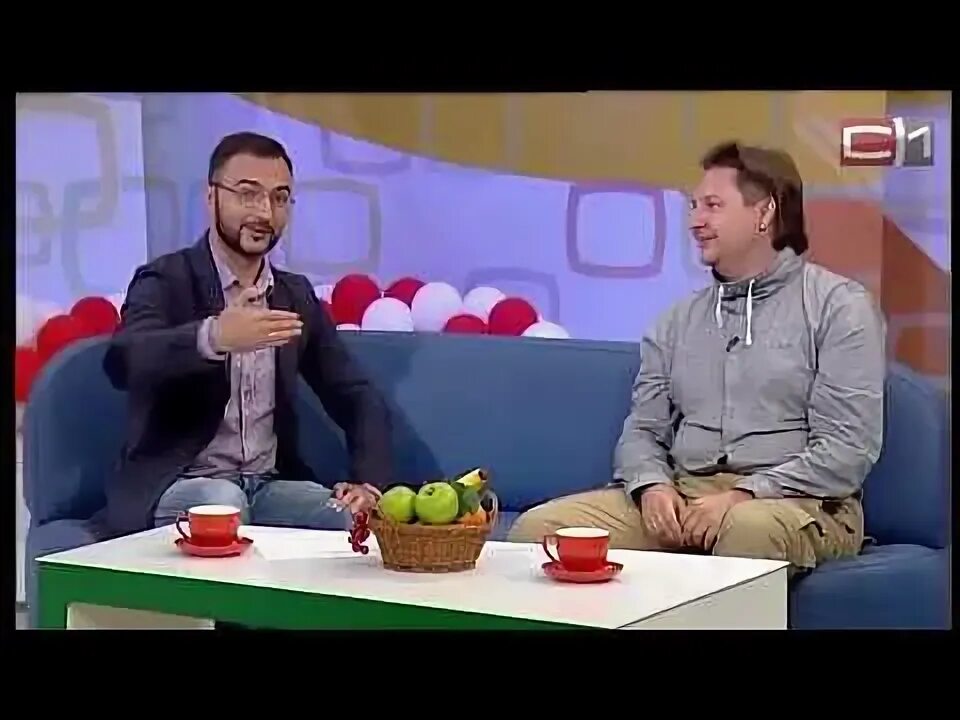 Программа вставай. Программа вставай