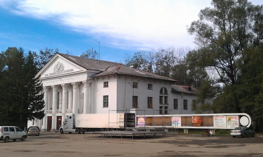 Погода приморский край кавалеровский. Поселок Кавалерово. Поселок Кавалерово Приморский. Кавалерово Приморье. Кавалерово площадь.