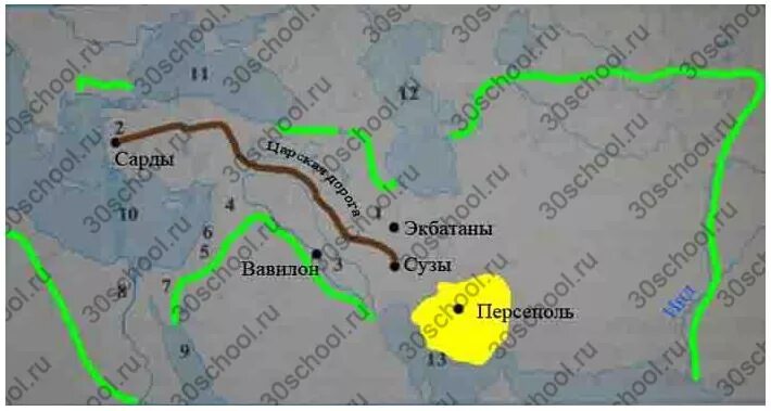 Заполните контурную карту Персидская держава. Заполни контурную карту Персидская держава история 5. Заполните контурную карту Персидская держава с 57. История 5 класс контурная карта Персидская держава ответы.