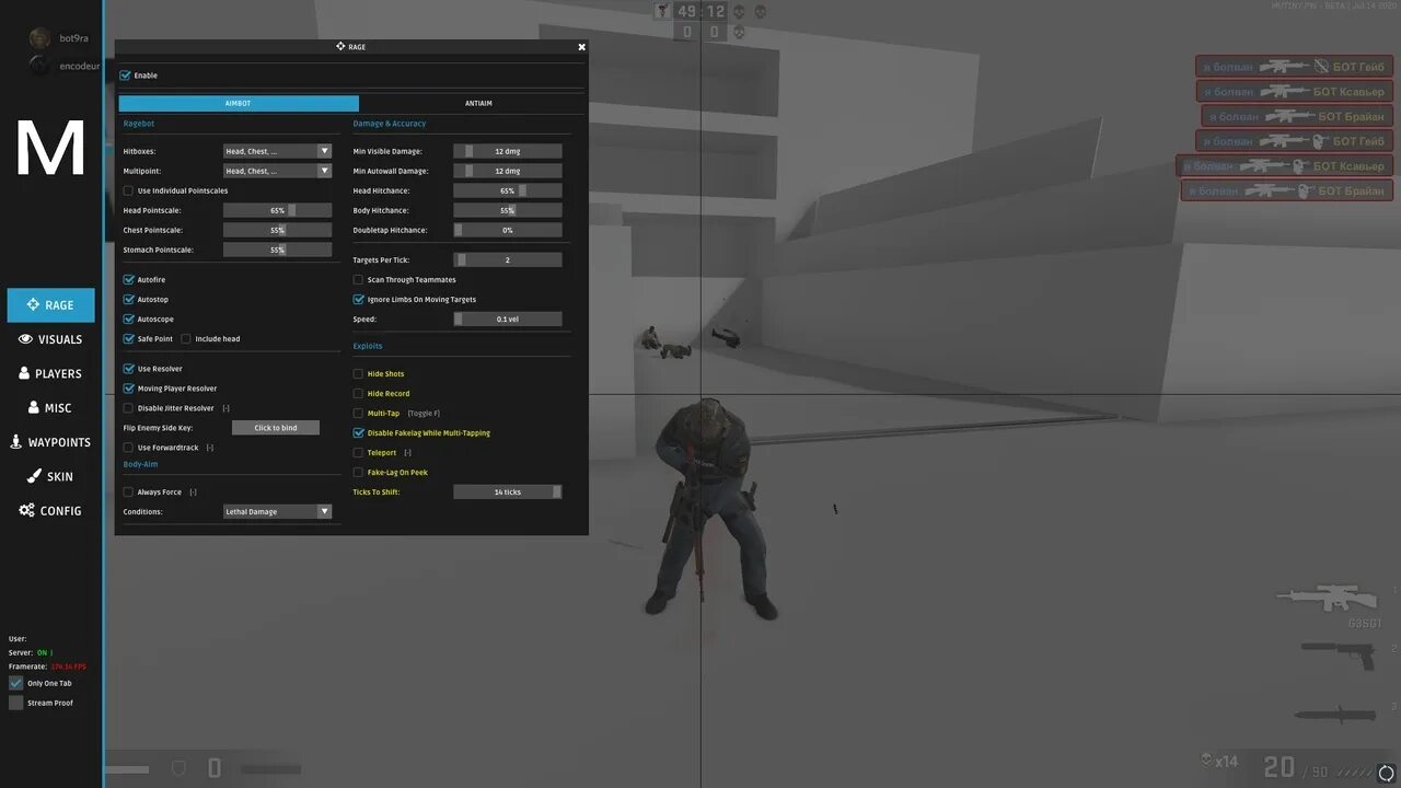 Audio books009 bot. Mutiny hvh. mutiny menu. mutiny cs go. 9bot.