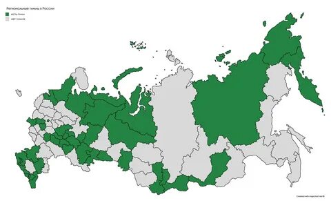 Субъекты гимн