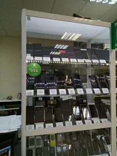 Кута магазины