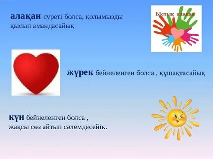 Үлкен жалаңаш әйел сиськи мен бөкселері