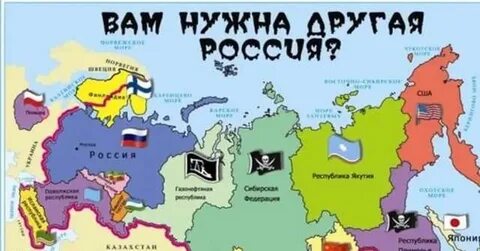 Я на этом территорий буду