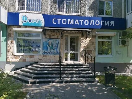 Волгоградская екатеринбург на карте