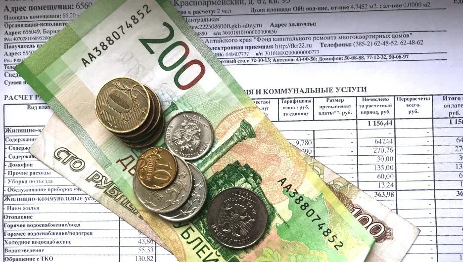 Начисление пени за просрочку платежа. Коммунальные платежи. Калькулятор услуг для сайта. Калькулятор жкх мораторий. Формула расчета пени коммунальных платежей.