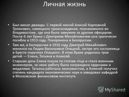 Богатства отданные людям проект 3 класс гагарин
