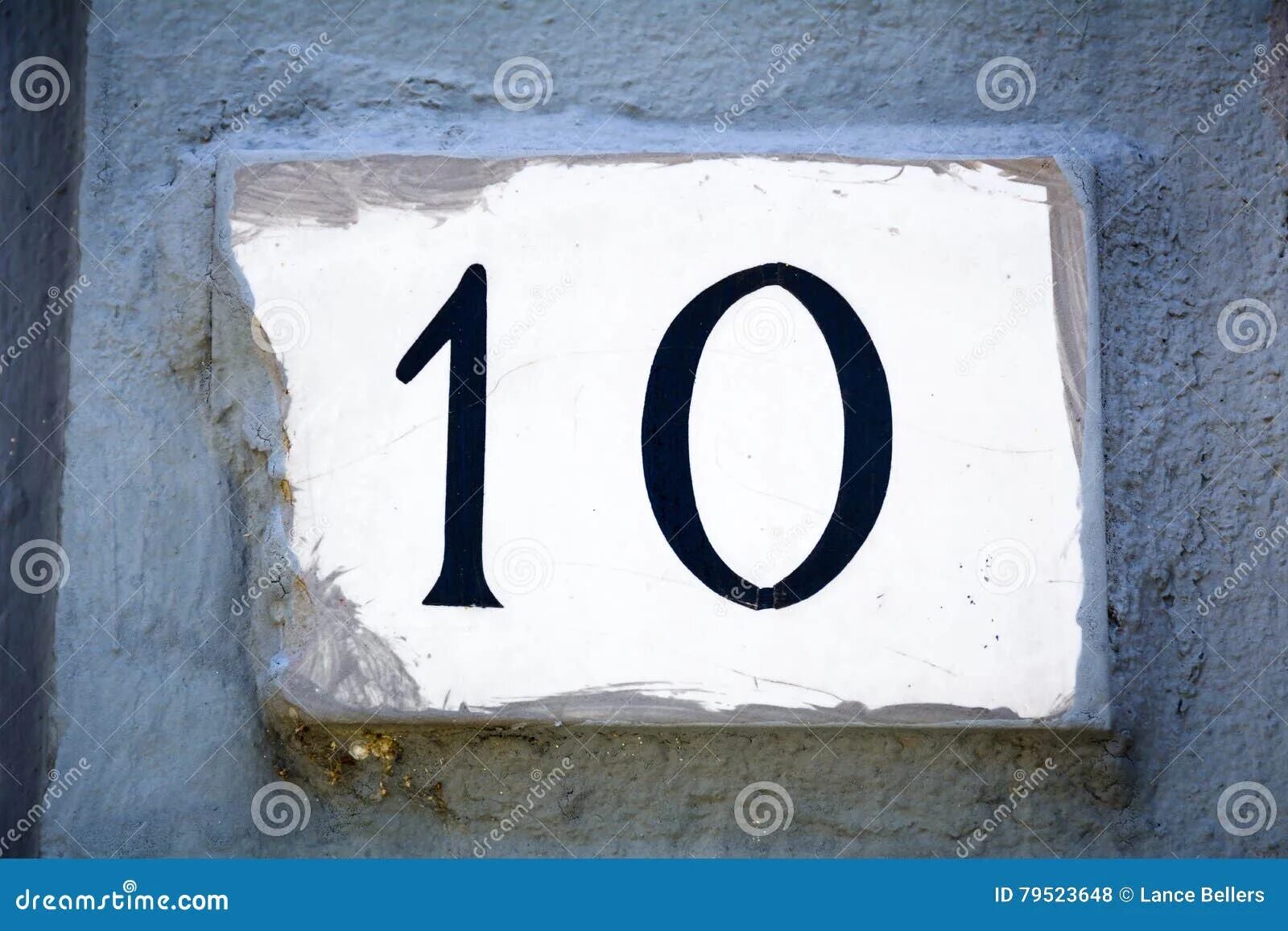 Число ar. Табличка 10. число 10 мистическое. номер 10 10. 10on010 номера.