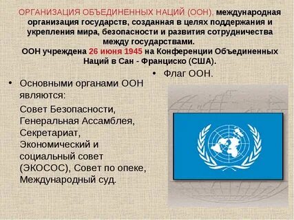 Петербургская конвенция дата