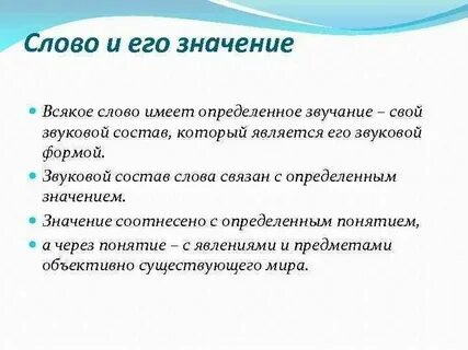Что значит на всякий случай