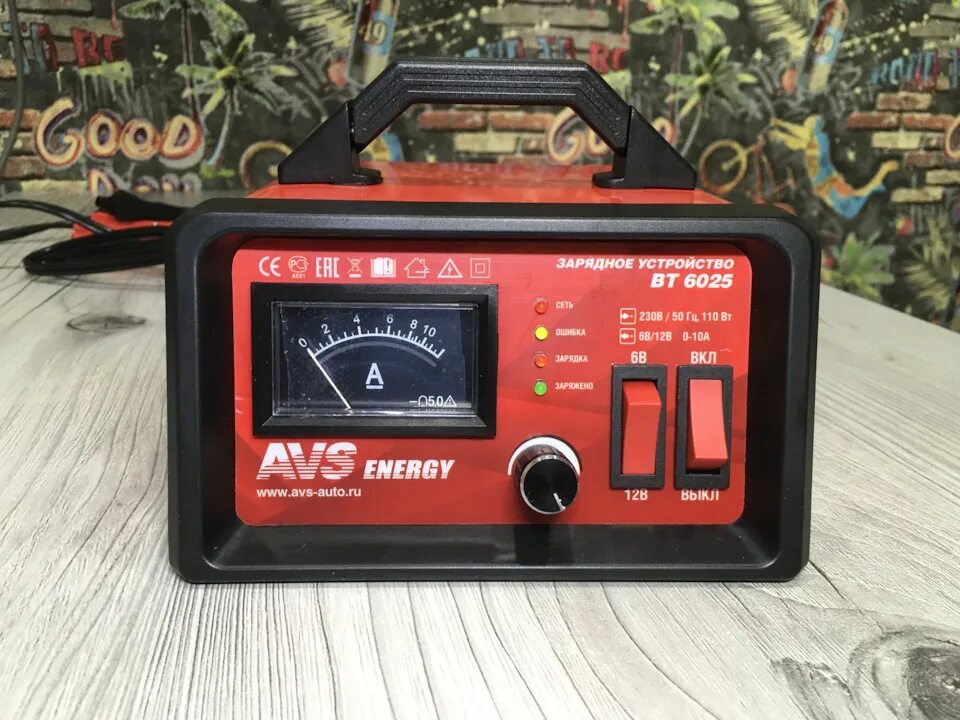 AVS Energy BT-6025. Зарядное устройство AVS Energy BT-6023. Зарядное устройство AVS Energy BT-6025 красный. Плата зарядного AVS Energy BT-6025. Регулируемое зарядное