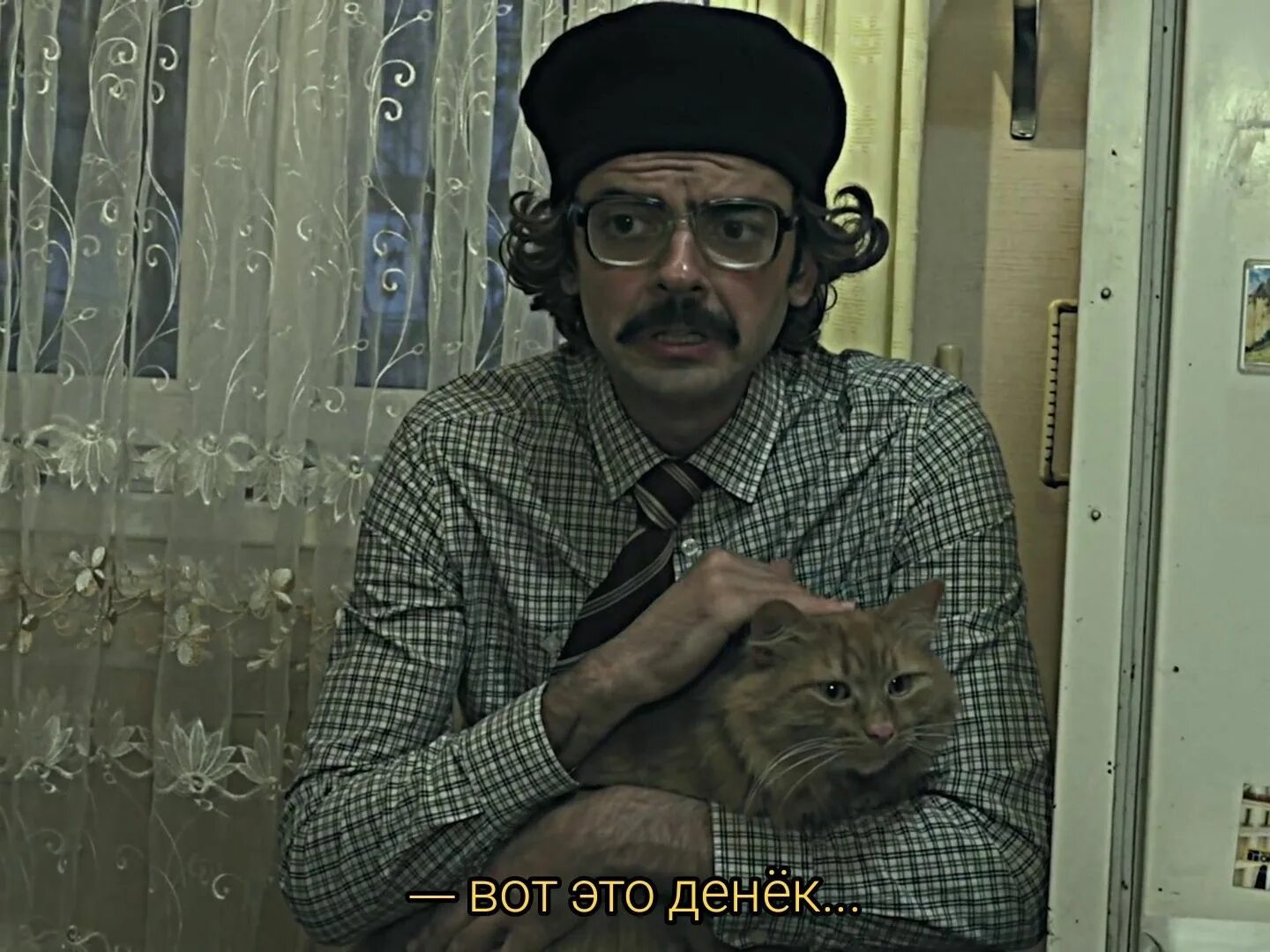 7 лапенко. Лапенко профессор.