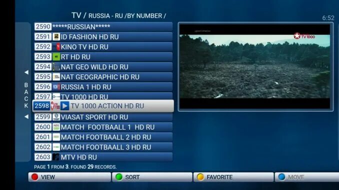 Плейлист для IPTV m3u 18. IPTV плейлисты самообновляемые. Плейлист для IPTV самообновляемый. Бесплатные самообновляемые плейлисты iptv каналов m3u