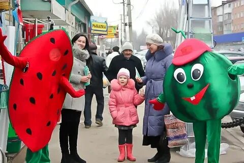 Арбуз таганрог