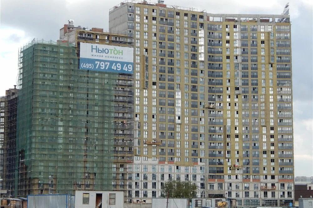 Этажи ньютон. Жк ньютон мытищи. ньютон жилой комплекс тюмень. ньютон парк челябинск. жк ньютон челябинск.