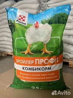 Комбикорма на корочанской