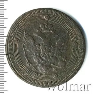 5 копеек 1802 км