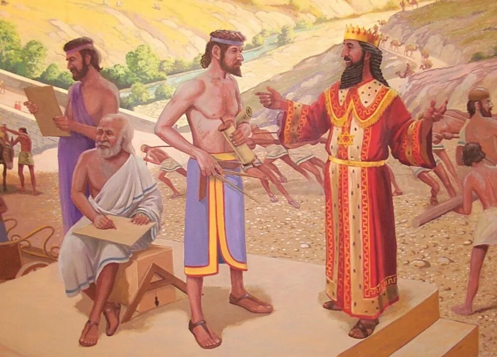 Царь царей относится к древней греции. Финикийский царь хирам.