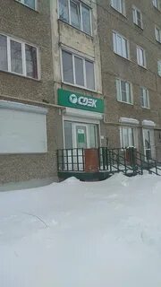 Пвз сдэк ижевск