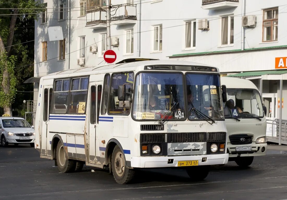 48д пазик самара 2023. 48 д самара. 480 маршрут самара. 48д пазик самара. 48 пазик самара.