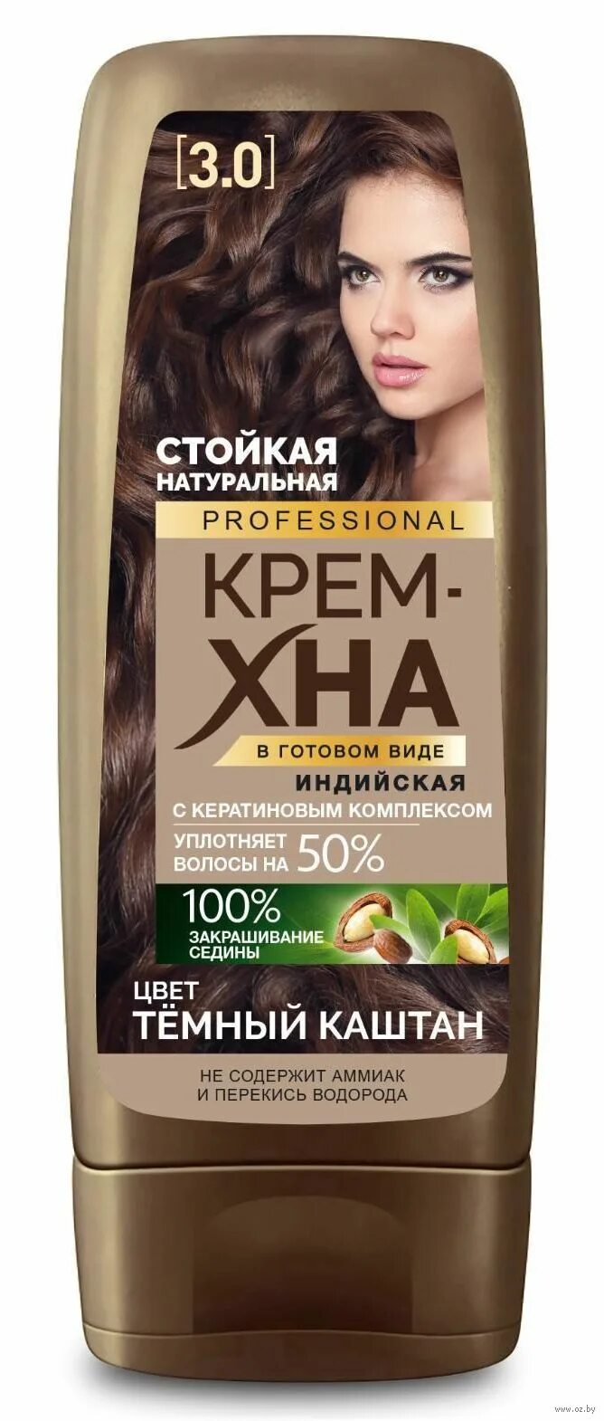 Крем-хна фитокосметик палитра. Крем-хна индийская фитокосметик. Индийская крем хна каштан. Крем-хна для волос индийская fito. Бальзам для волос с хной фитокосметик.