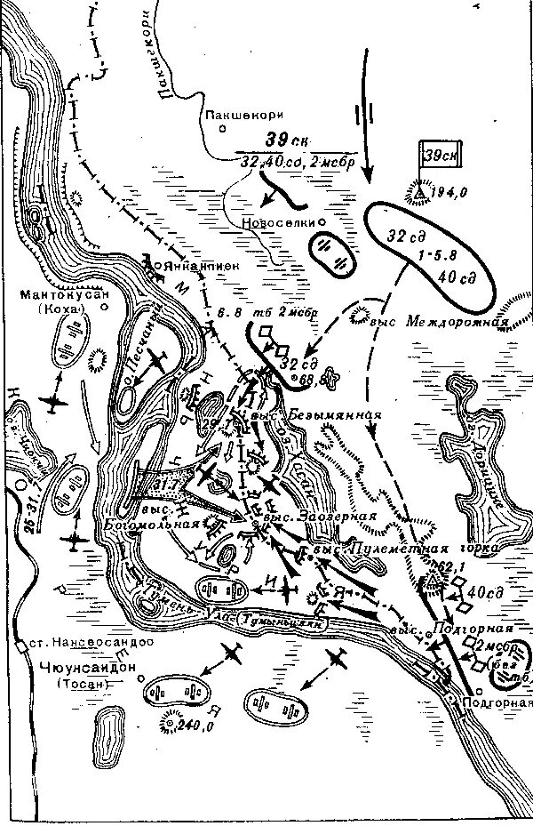 Озеро Хасан 1938 год карта. Конфликт у озера Хасан 1938 карта. Сражение у озера Хасан карта. Бои на озере Хасан 1938 карта. Озеро хасан 1