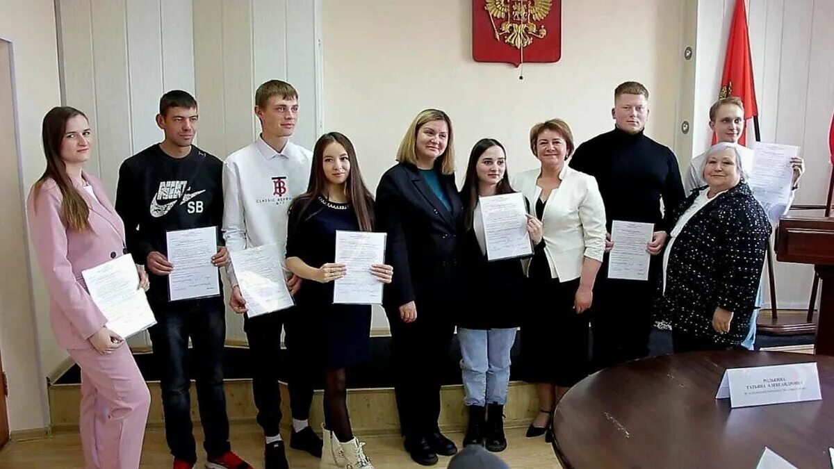 Сертификат сирот красноярский край