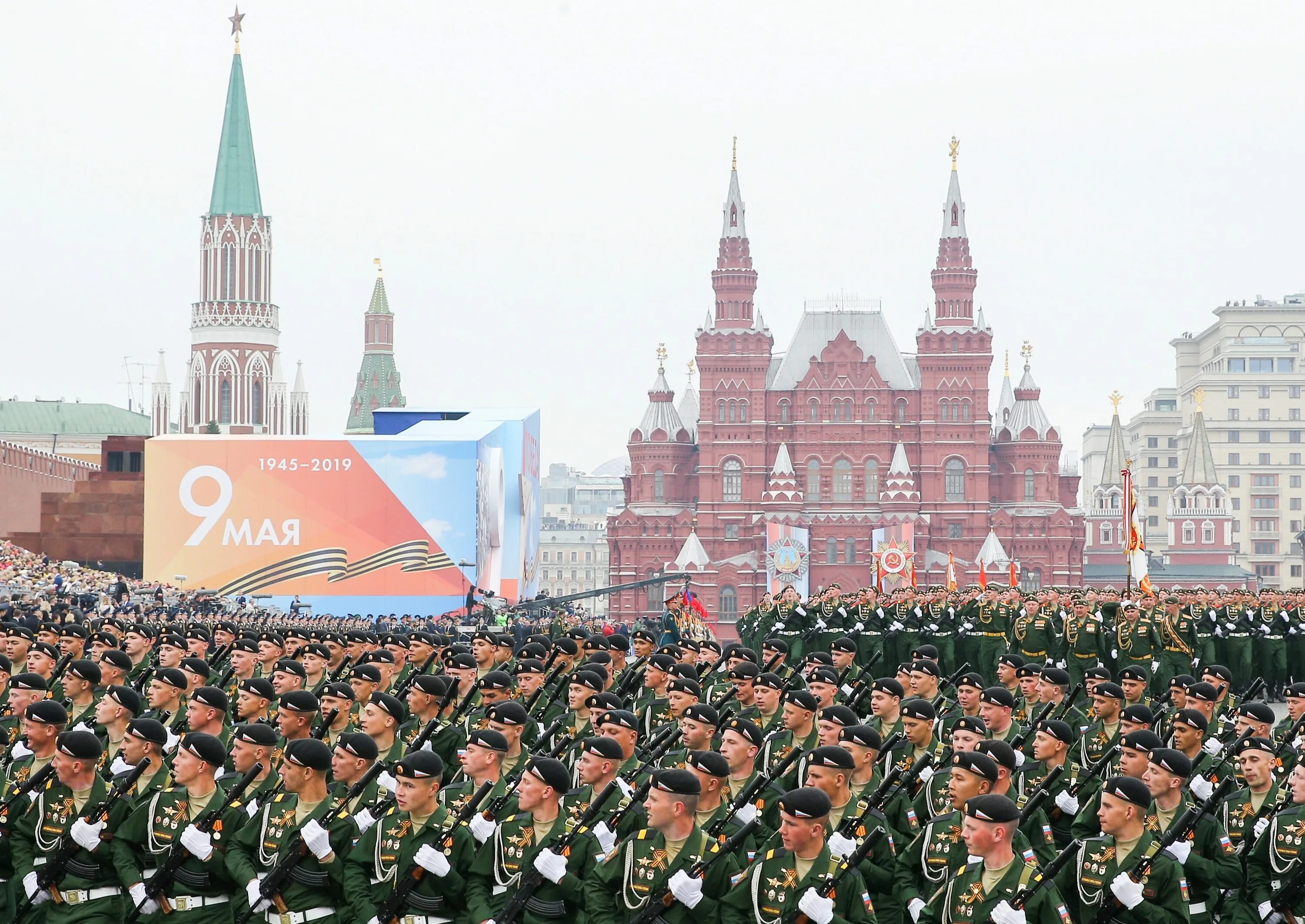 Парад Победы на красной площади в Москве. Парад Победы на крамсно п. Парад 2020 на красной площади. Парад Победы в Москве на площади.