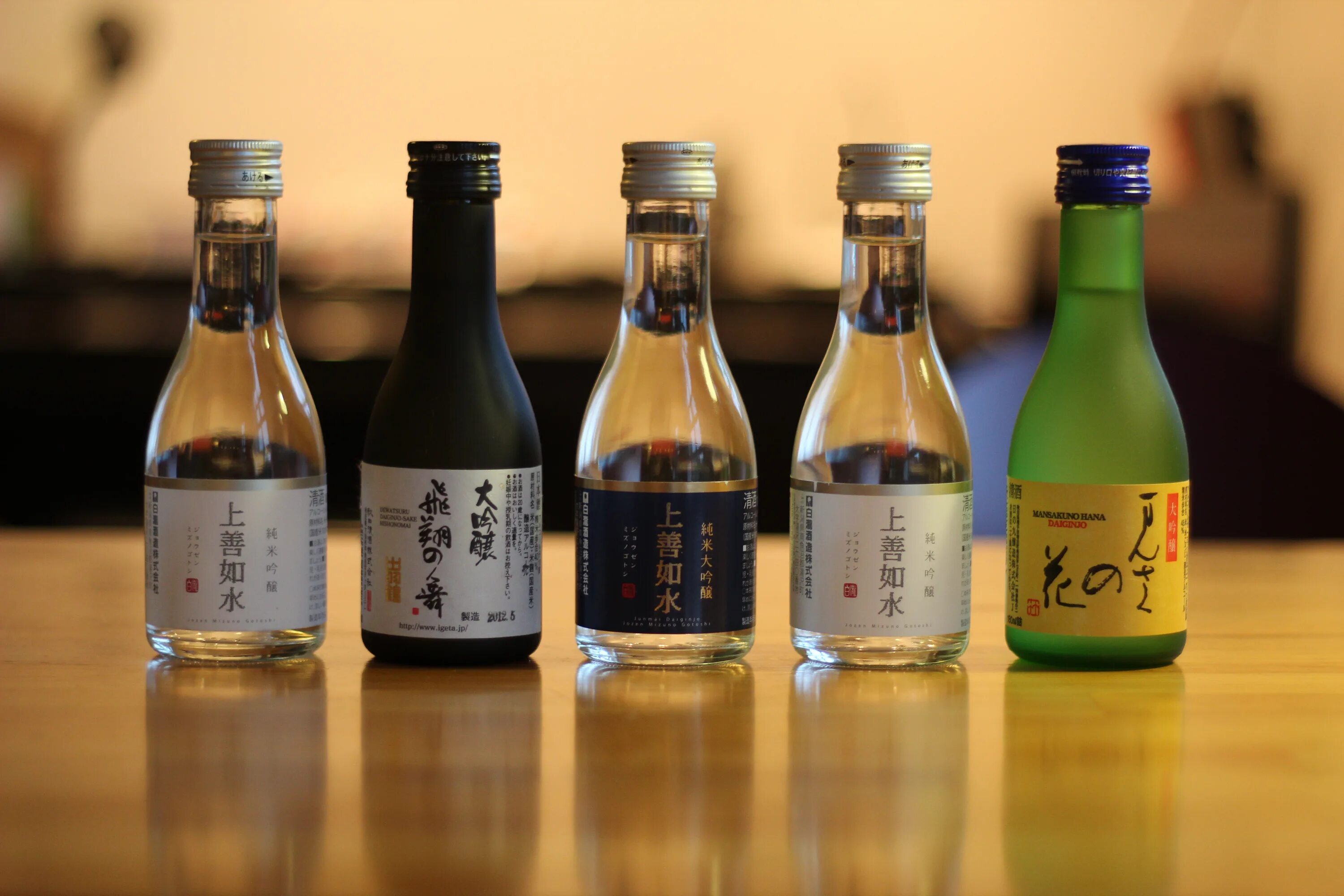 Япония сакэ алкоголь. Японский алкогольный напиток