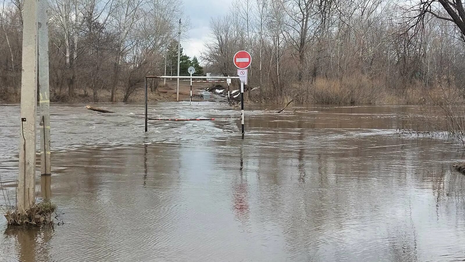 Сброс воды на сорочинском водохранилище сегодня