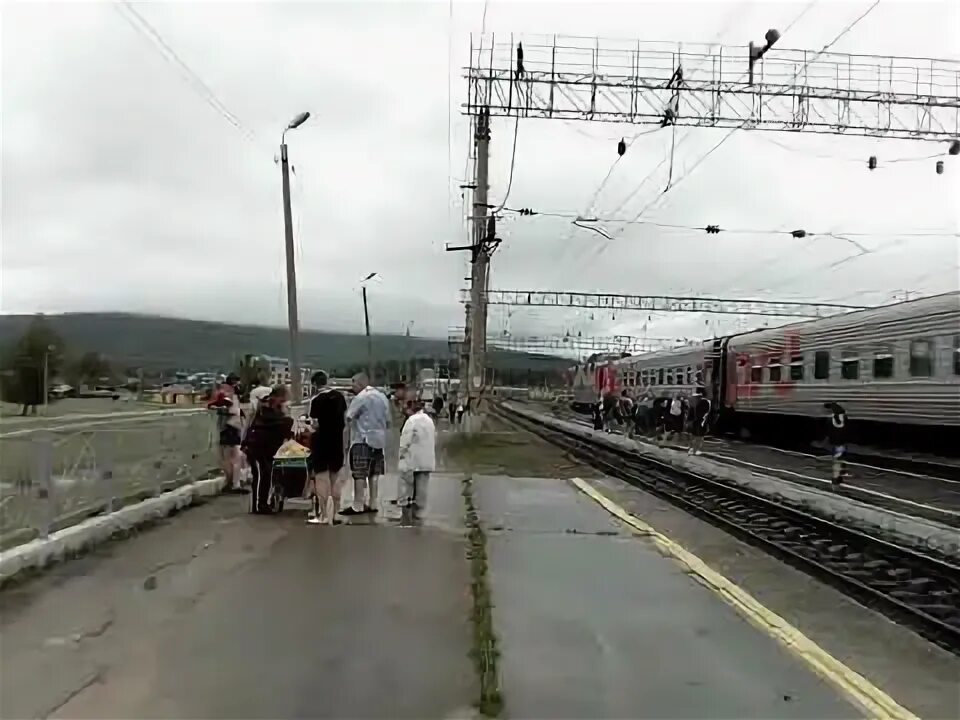 Прогноз амазар. Город амазар забайкальский край. забайкалье ст амазар. амазар китайцы. станция амазар.