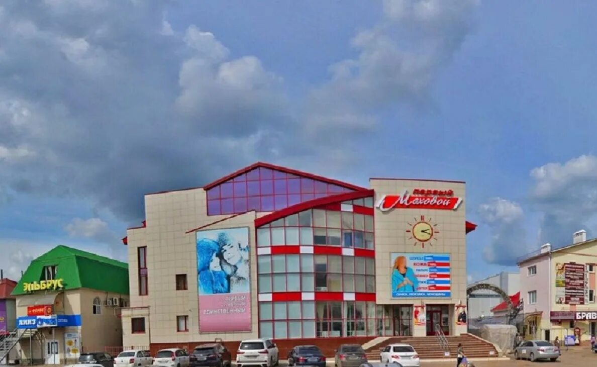 г октябрьский республика башкортостан магазины. г октябрьский республика башкортостан магазины. плаза октябрьский. г октябрьский республика башкортостан магазины. город октябрьский тц верба.