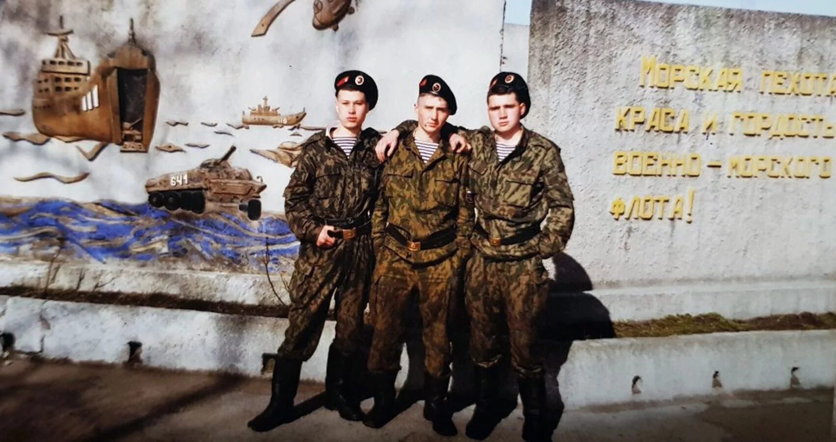 Офицер боевых действий. Участники афганской и Чеченской войны. Ветераны Афганистана на Чеченской войне. Морская пехота СФ В Чечне 1995. Морпехи в Чечне 1995.