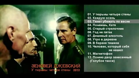 4 5 получаешь никого