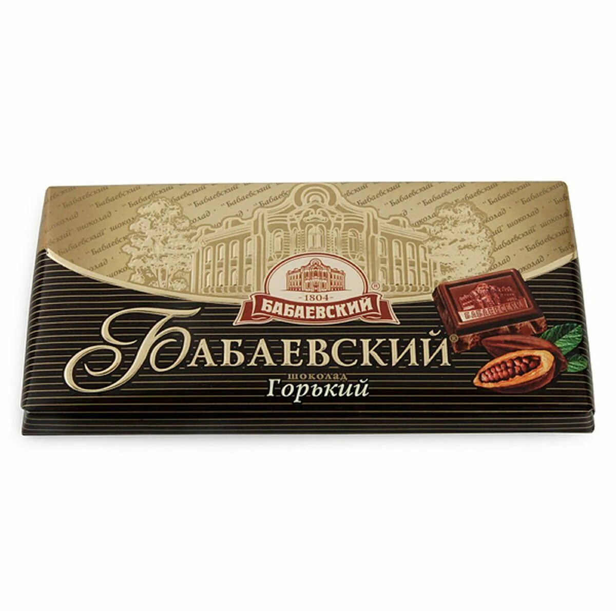 Шоколад бабаевский 100. Шоколад бабаевский 100 гр. Шоколад бабаевский 100. Шоколад бабаевский горький 90г. Шоколад элитный бабаевский 75.
