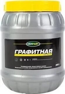 Графитная 800 г