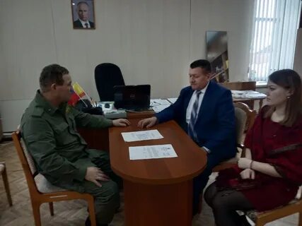 Мку лесничество