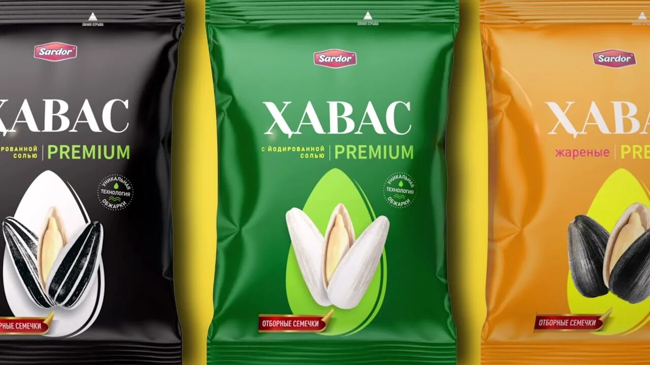 Хавас отзыв. Семечки. семечки хавас. хавас упаковка семечки. семечки премиум.