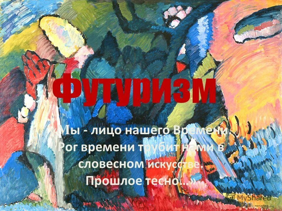 турий рог из черной могилы 10 век. турьи рога из черной могилы в чернигове. турий рог из княжеского кургана черная могила. рог времени. рог времени.