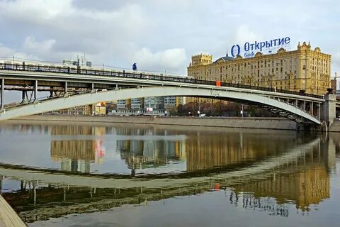 Город вод москва