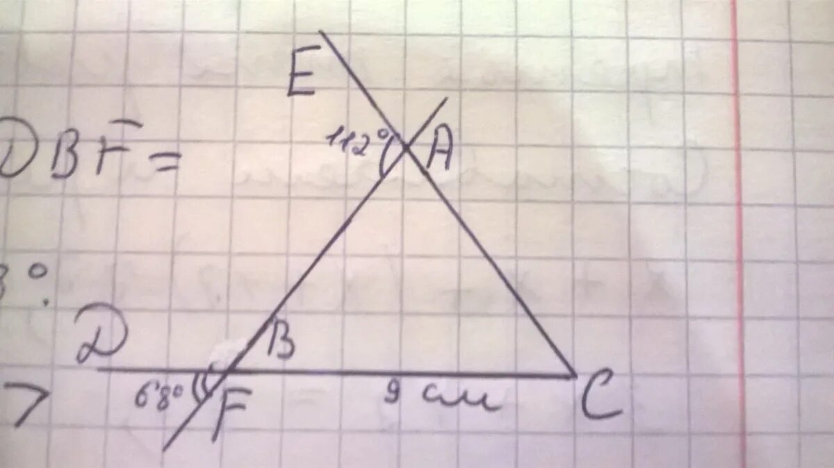 76 5 7. Угол Bae=112 градусов. Угол Bae 112 градусов угол DBF 68 градусов BC 9. Угол Bae 112 градусов угол DBF 68 градусов. На рисунке угол Bae 112 градусов.