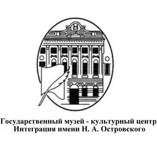 Государственный культурный центр