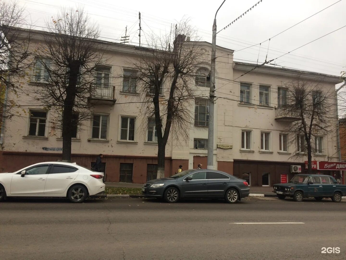 Картинки ОКТЯБРЬСКОЙ РЕВОЛЮЦИИ 31 КОРП 4