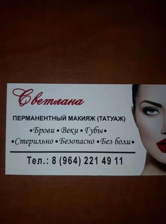 ольга инютина железногорск илимский. объявления одноклассники железногорск илимский. объявления одноклассники железногорск илимский. панфилова екатерина железногорск-илимский. объявления одноклассники железногорск илимский.